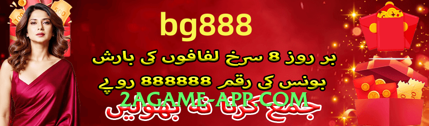 92r Pro v8.0.0 Interface