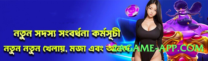 92glory Bronze v5.0.6 Screenshot 2