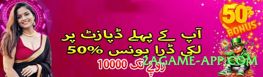 tojay v3.5.0 Screenshot 3