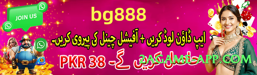 winpkr Lite v5.0.6 Screenshot 2