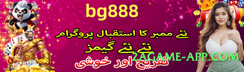 New gv777 Speed v10.0.0 Screenshot 3