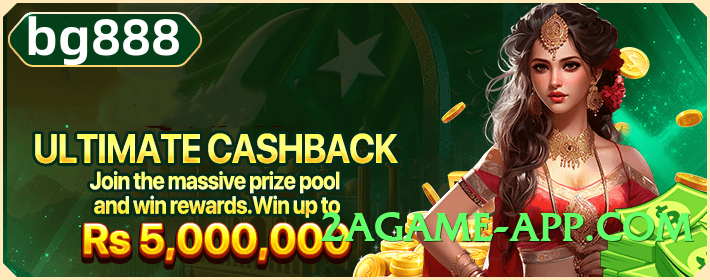 gv777 Prime Official Screenshot 4