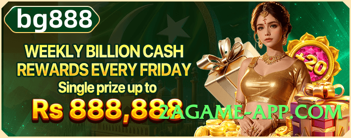 winpkr Ultimate Pro Screenshot 2