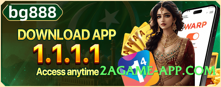 92r Pro v8.0.0 Screenshot 4