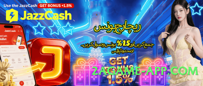 Best gv777 First Screenshot 3