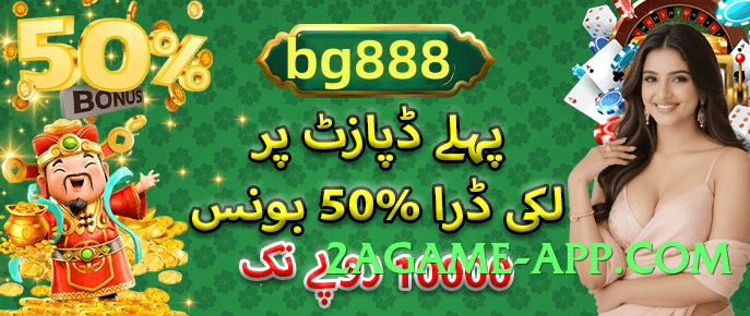 92glory Bronze v5.0.6 Screenshot 3