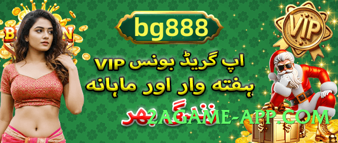 s9game Universe v1.0.1 PK Screenshot 3