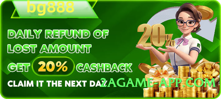 ec777 Flash Screenshot 3