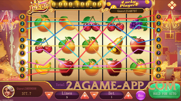 ec777 Platinum v2.1.0 Screenshot 1