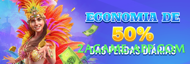 2jbet v5.1.3 Screenshot 1